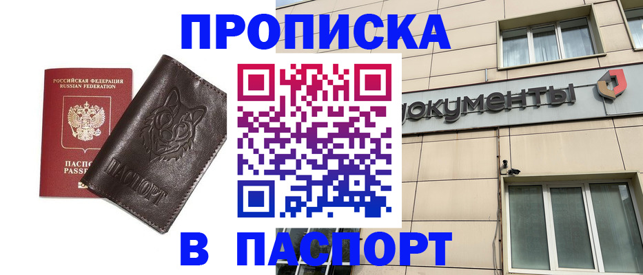 форма 3 в Цивильске